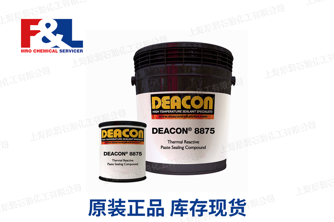 JET-LUBE DEACON 8875